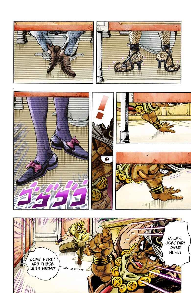 Page 12 Chapter 88 JoJos Bizarre Adventure, Part 3: Stardust Crusaders (Official Colored)