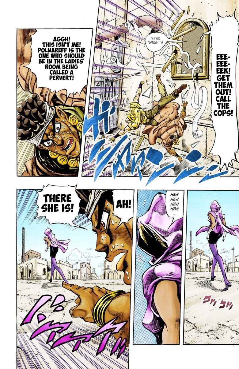 Page 16 Chapter 88 JoJos Bizarre Adventure, Part 3: Stardust Crusaders (Official Colored)