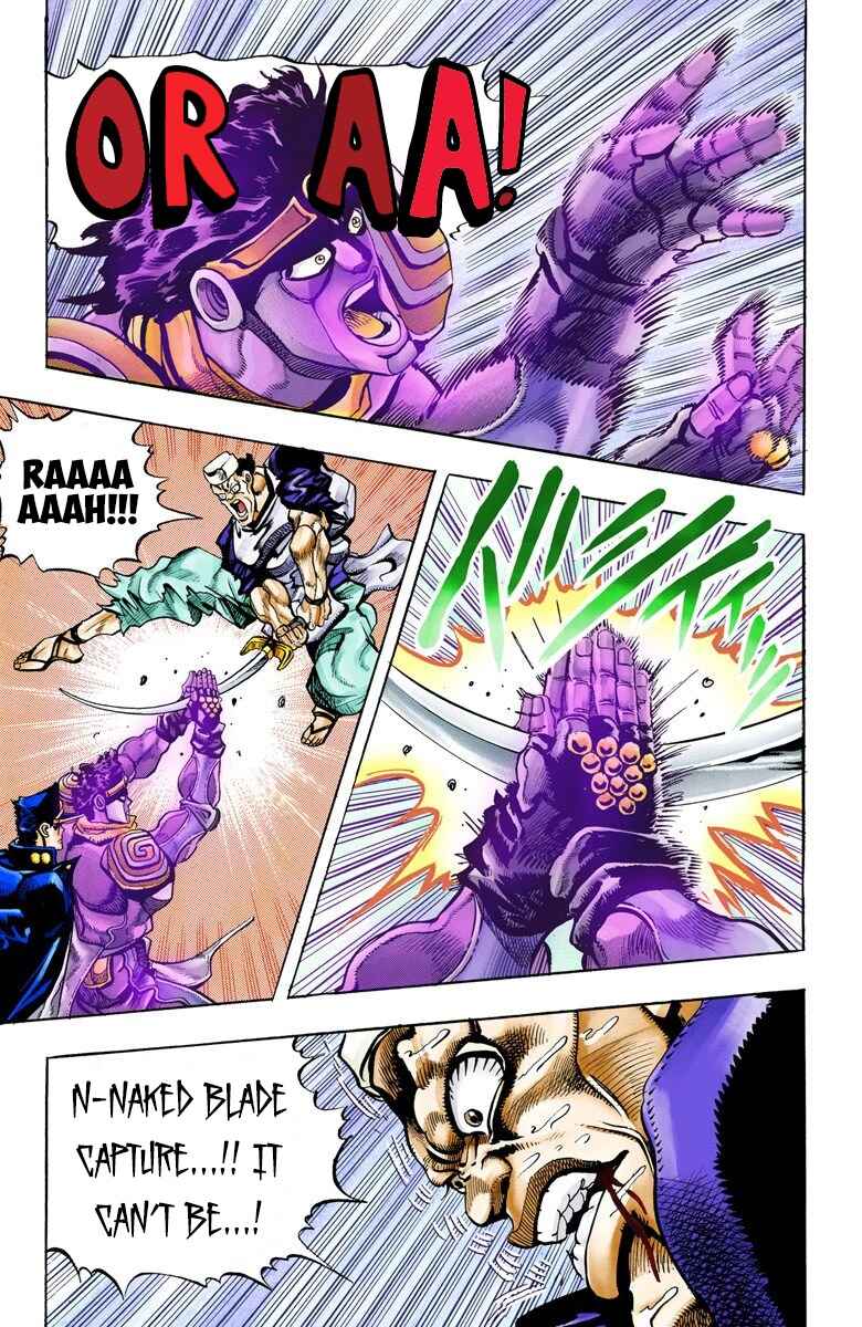 Page 15 Chapter 83 JoJos Bizarre Adventure, Part 3: Stardust Crusaders (Official Colored)