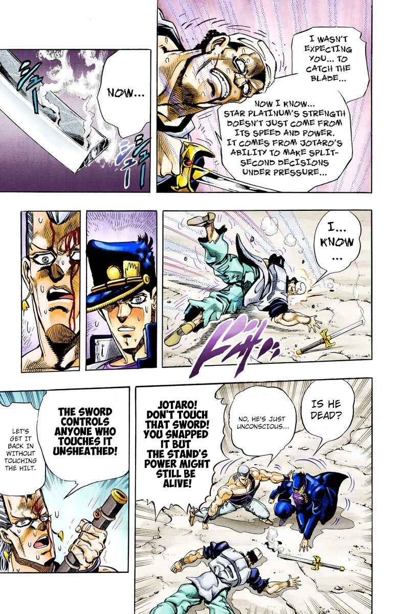 Page 17 Chapter 83 JoJos Bizarre Adventure, Part 3: Stardust Crusaders (Official Colored)