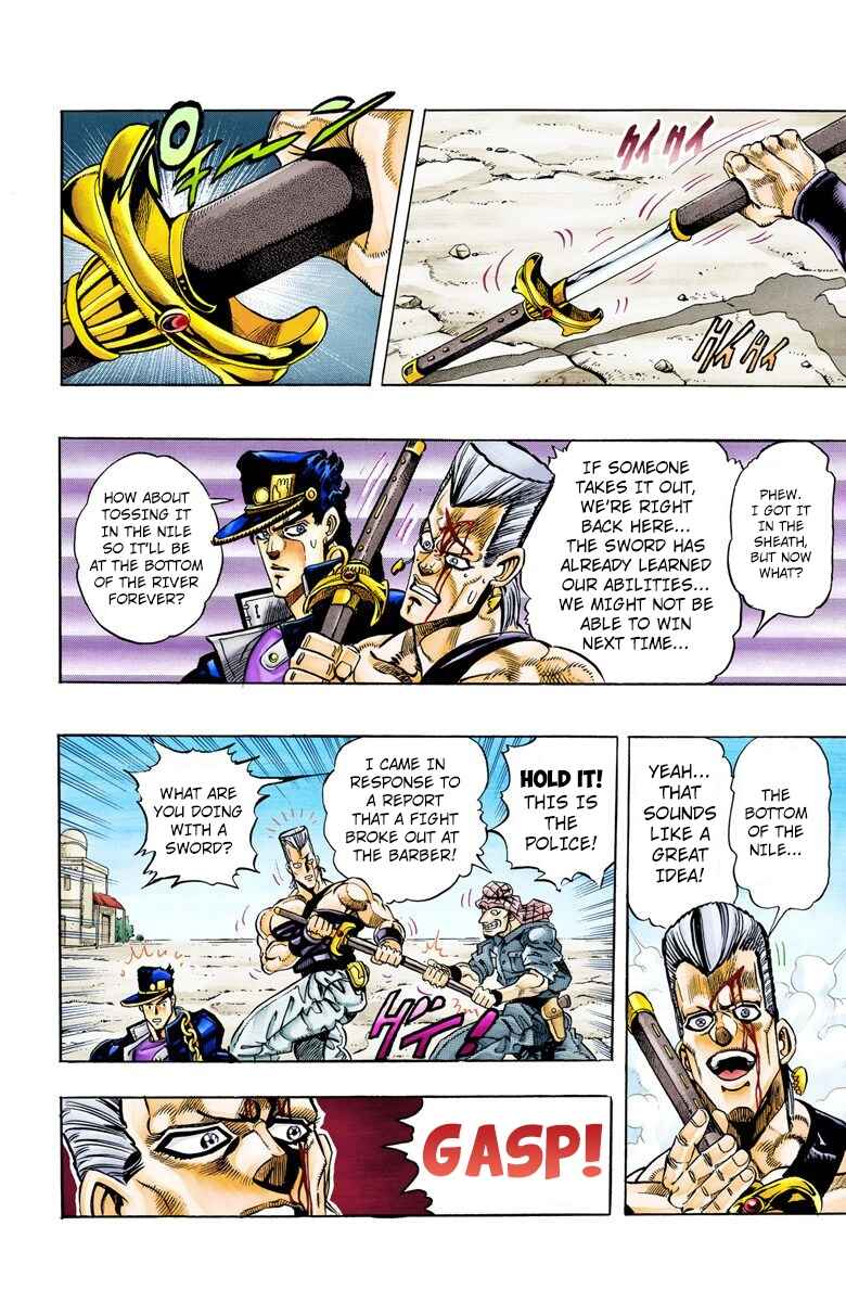 Page 18 Chapter 83 JoJos Bizarre Adventure, Part 3: Stardust Crusaders (Official Colored)