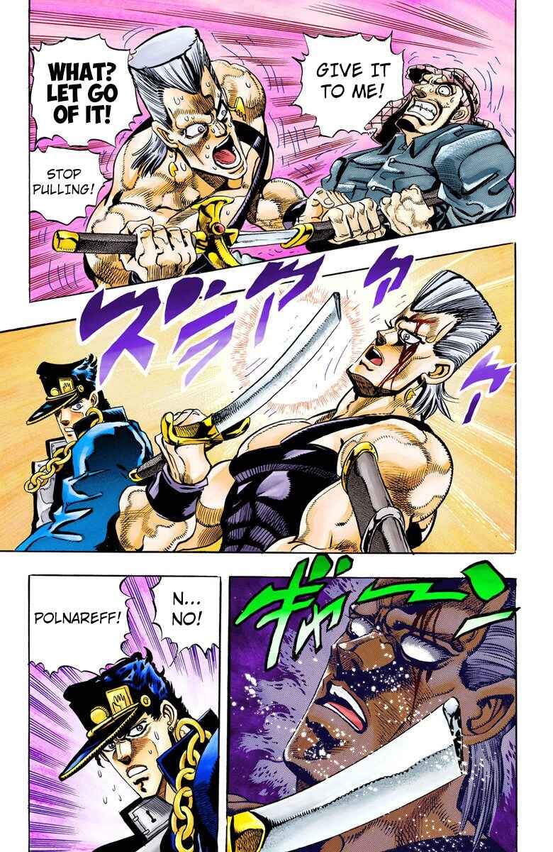 Page 19 Chapter 83 JoJos Bizarre Adventure, Part 3: Stardust Crusaders (Official Colored)
