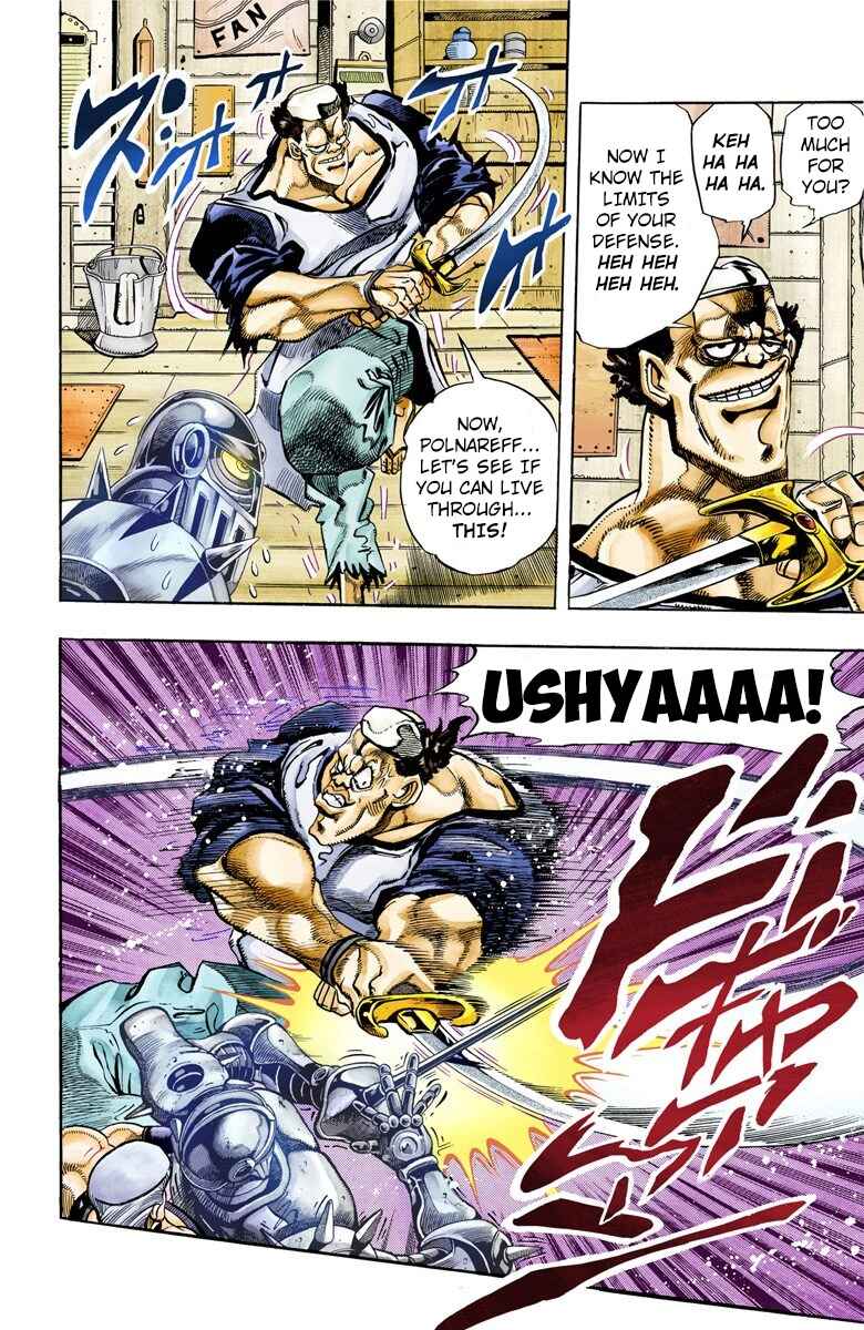 Page 4 Chapter 83 JoJos Bizarre Adventure, Part 3: Stardust Crusaders (Official Colored)
