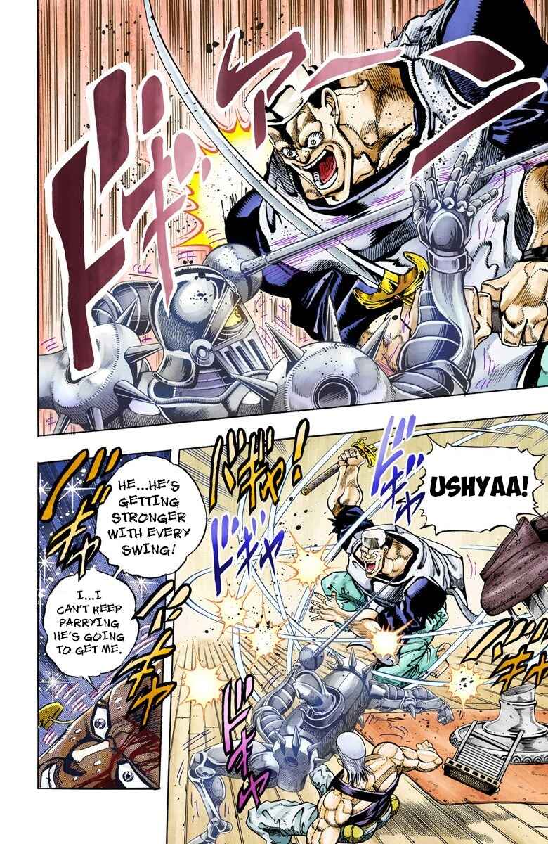 Page 6 Chapter 83 JoJos Bizarre Adventure, Part 3: Stardust Crusaders (Official Colored)