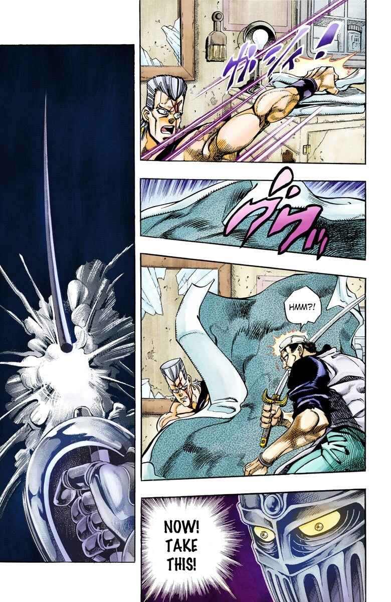 Page 7 Chapter 83 JoJos Bizarre Adventure, Part 3: Stardust Crusaders (Official Colored)