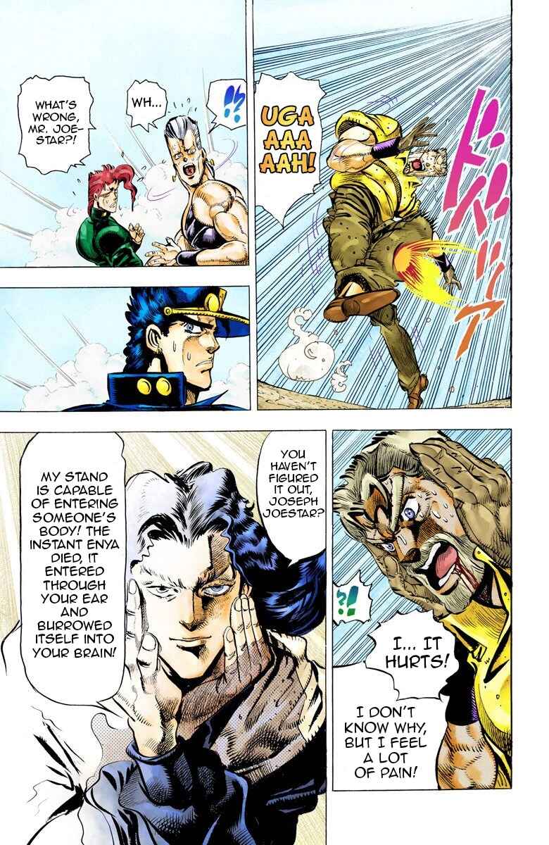 Page 15 Chapter 48 JoJos Bizarre Adventure, Part 3: Stardust Crusaders (Official Colored)