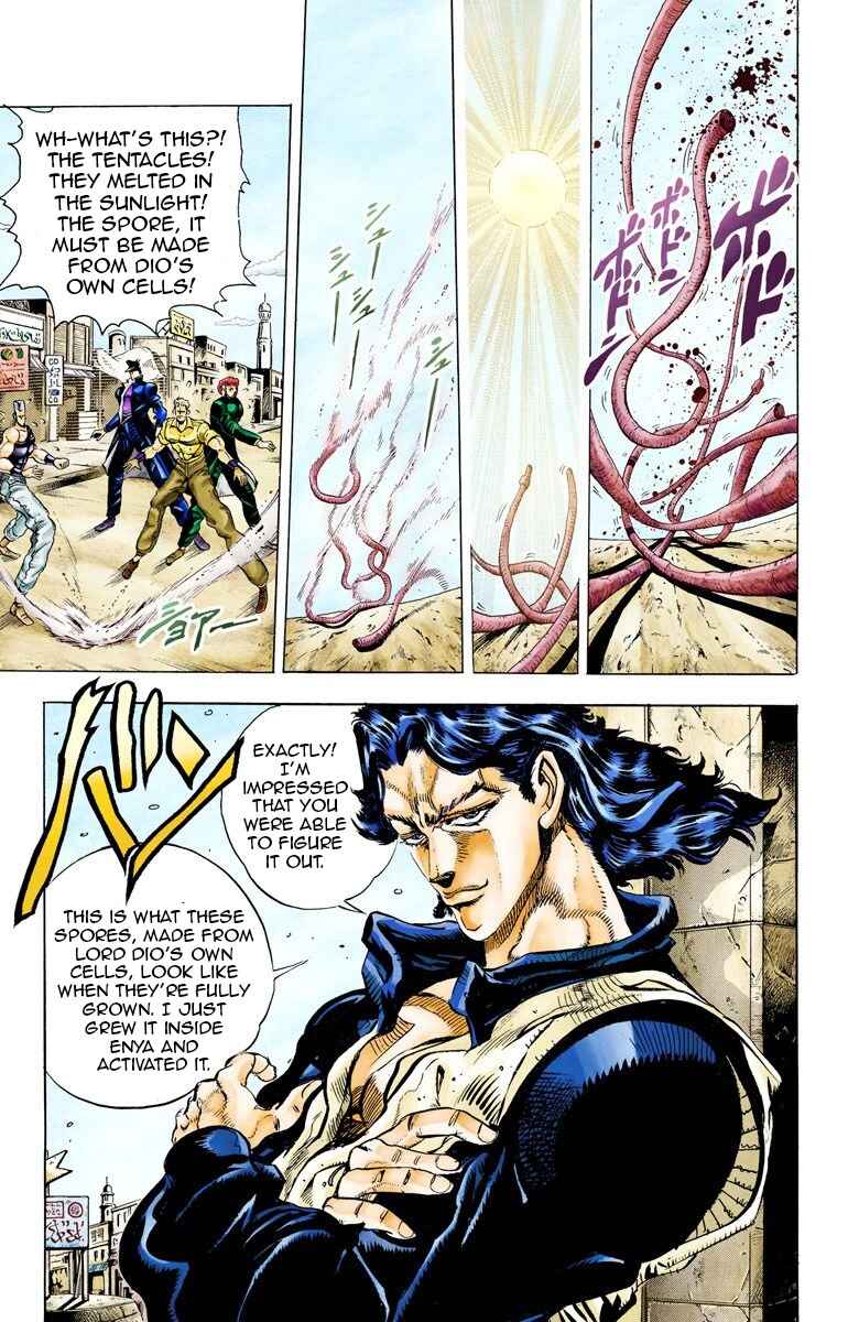 Page 3 Chapter 48 JoJos Bizarre Adventure, Part 3: Stardust Crusaders (Official Colored)