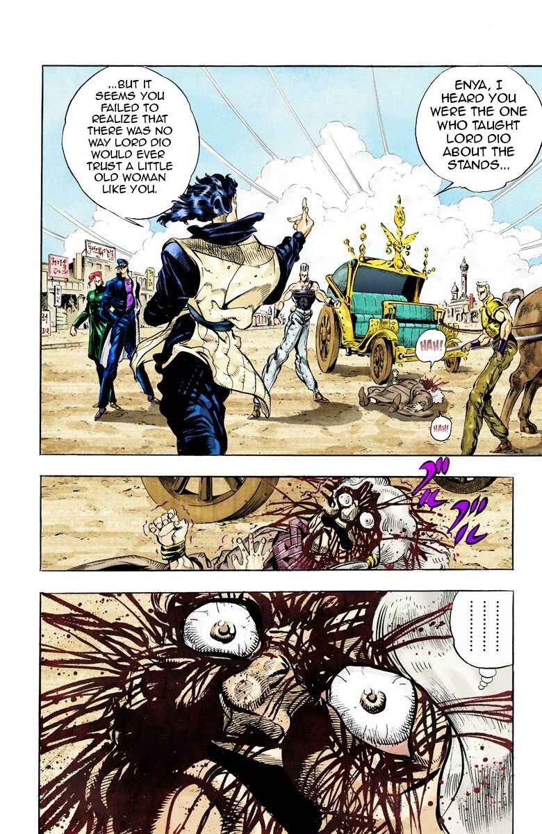 Page 4 Chapter 48 JoJos Bizarre Adventure, Part 3: Stardust Crusaders (Official Colored)