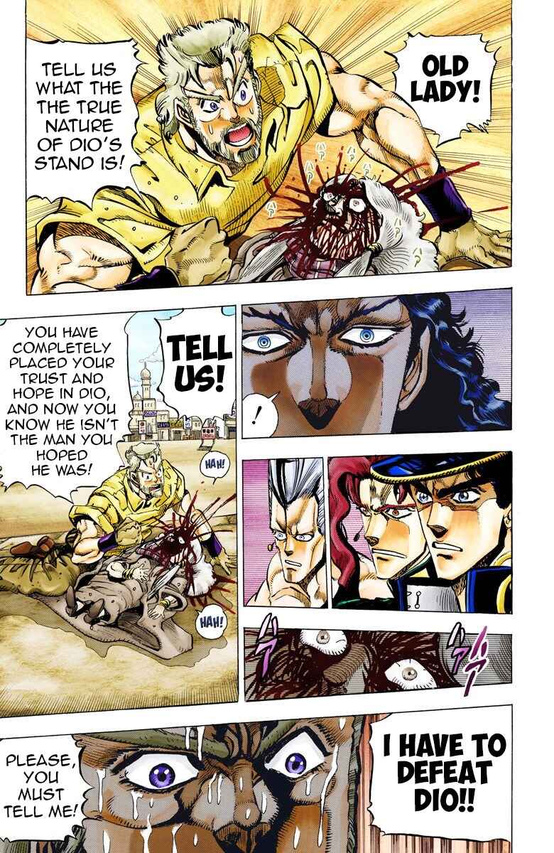 Page 5 Chapter 48 JoJos Bizarre Adventure, Part 3: Stardust Crusaders (Official Colored)