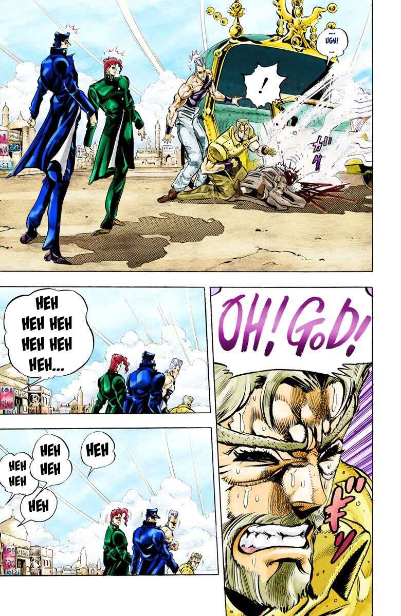 Page 7 Chapter 48 JoJos Bizarre Adventure, Part 3: Stardust Crusaders (Official Colored)