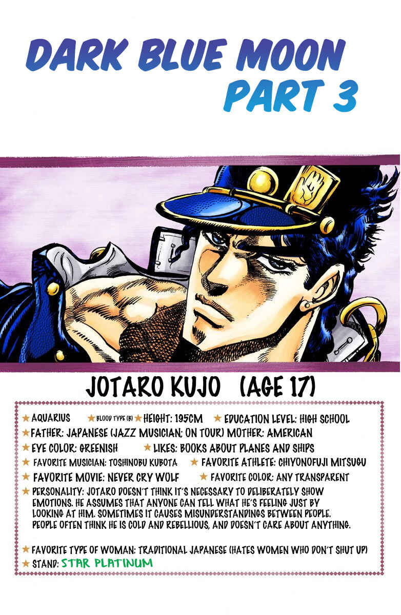Page 1 Chapter 16 JoJos Bizarre Adventure, Part 3: Stardust Crusaders (Official Colored)