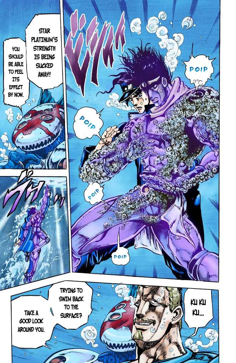 Page 11 Chapter 16 JoJos Bizarre Adventure, Part 3: Stardust Crusaders (Official Colored)