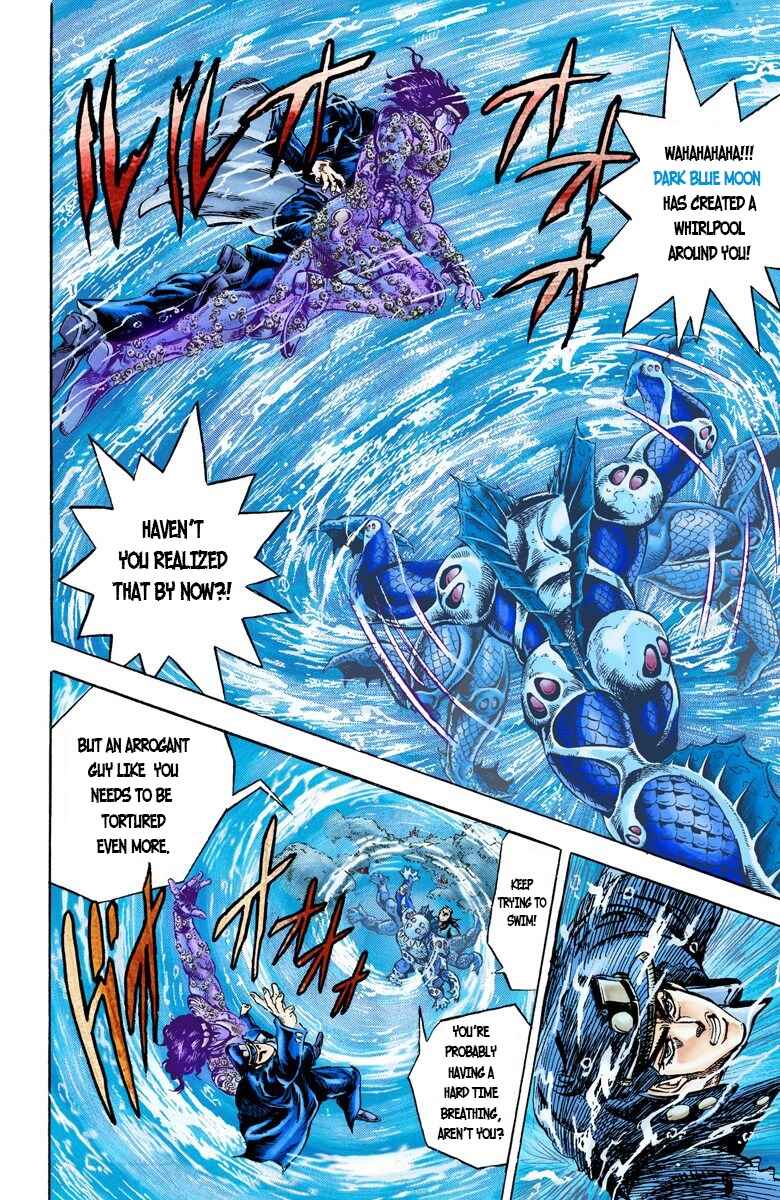 Page 12 Chapter 16 JoJos Bizarre Adventure, Part 3: Stardust Crusaders (Official Colored)