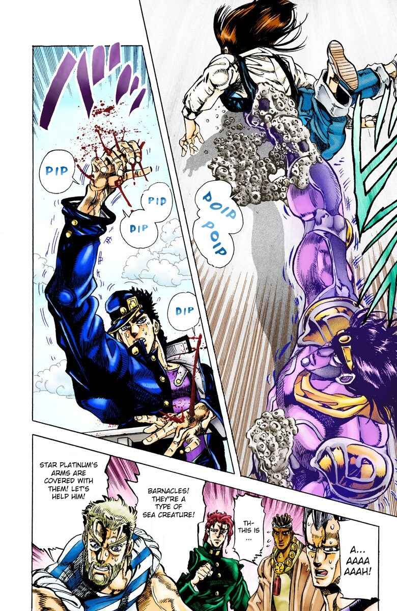 Page 4 Chapter 16 JoJos Bizarre Adventure, Part 3: Stardust Crusaders (Official Colored)