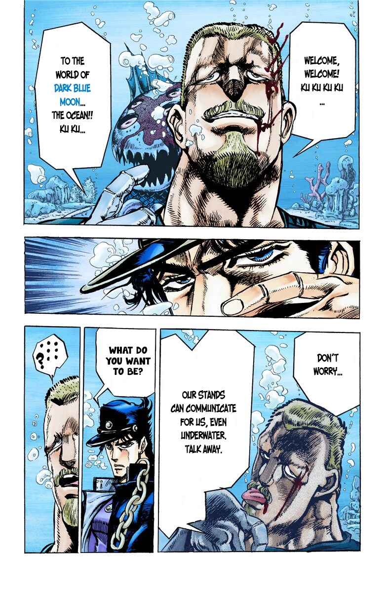 Page 8 Chapter 16 JoJos Bizarre Adventure, Part 3: Stardust Crusaders (Official Colored)