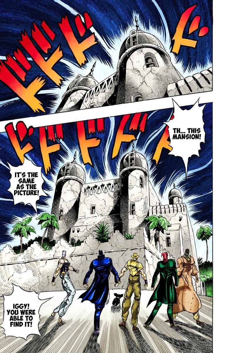 Page 11 Chapter 114 JoJos Bizarre Adventure, Part 3: Stardust Crusaders (Official Colored)