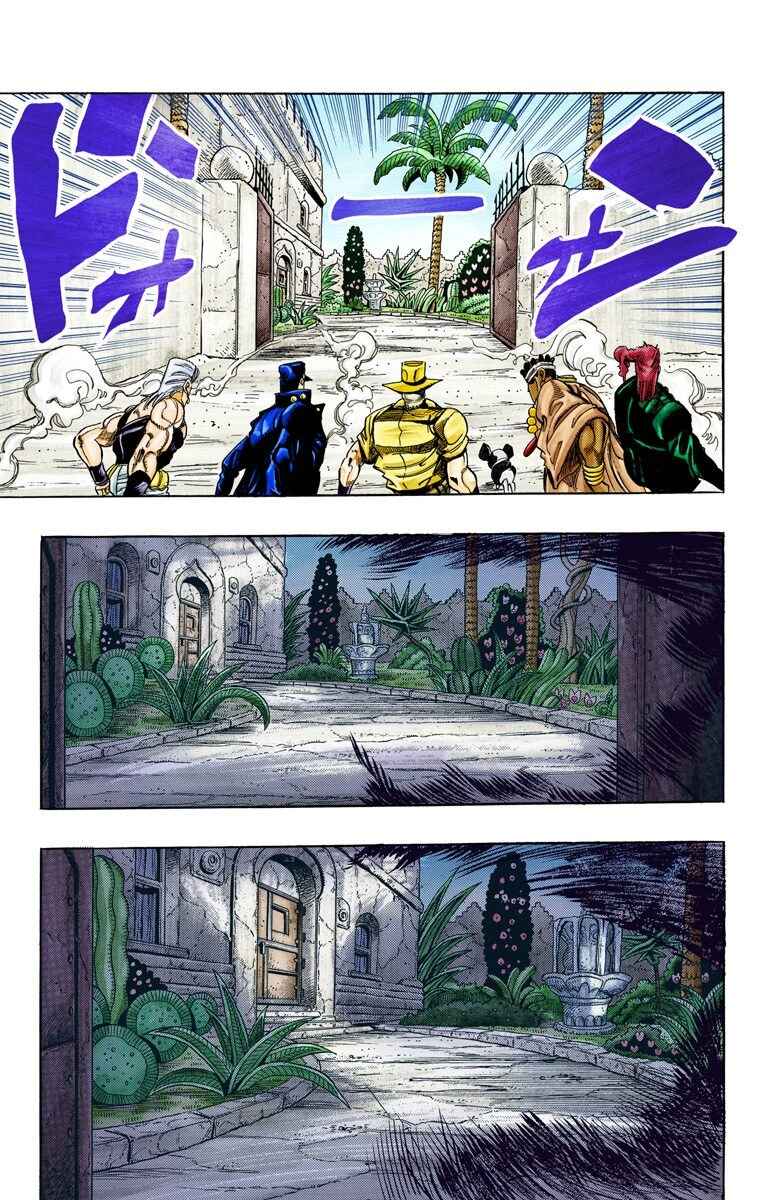 Page 13 Chapter 114 JoJos Bizarre Adventure, Part 3: Stardust Crusaders (Official Colored)