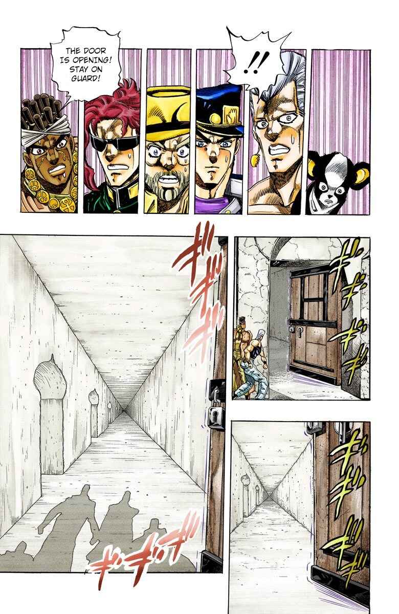 Page 15 Chapter 114 JoJos Bizarre Adventure, Part 3: Stardust Crusaders (Official Colored)