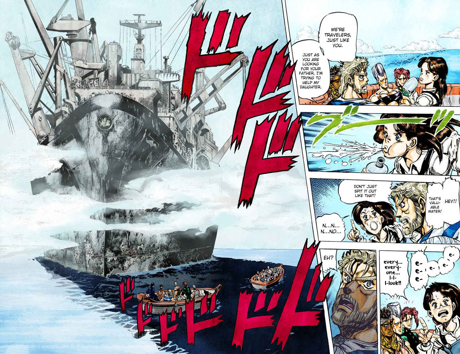 Page 10 Chapter 17 JoJos Bizarre Adventure, Part 3: Stardust Crusaders (Official Colored)