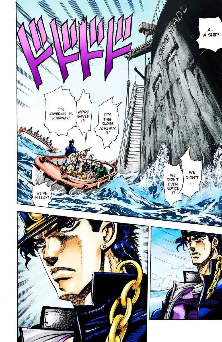 Page 11 Chapter 17 JoJos Bizarre Adventure, Part 3: Stardust Crusaders (Official Colored)