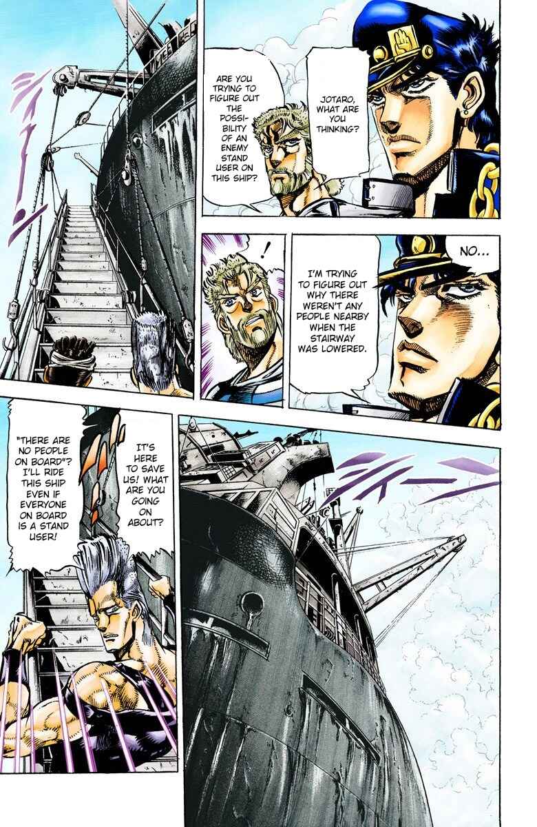 Page 12 Chapter 17 JoJos Bizarre Adventure, Part 3: Stardust Crusaders (Official Colored)