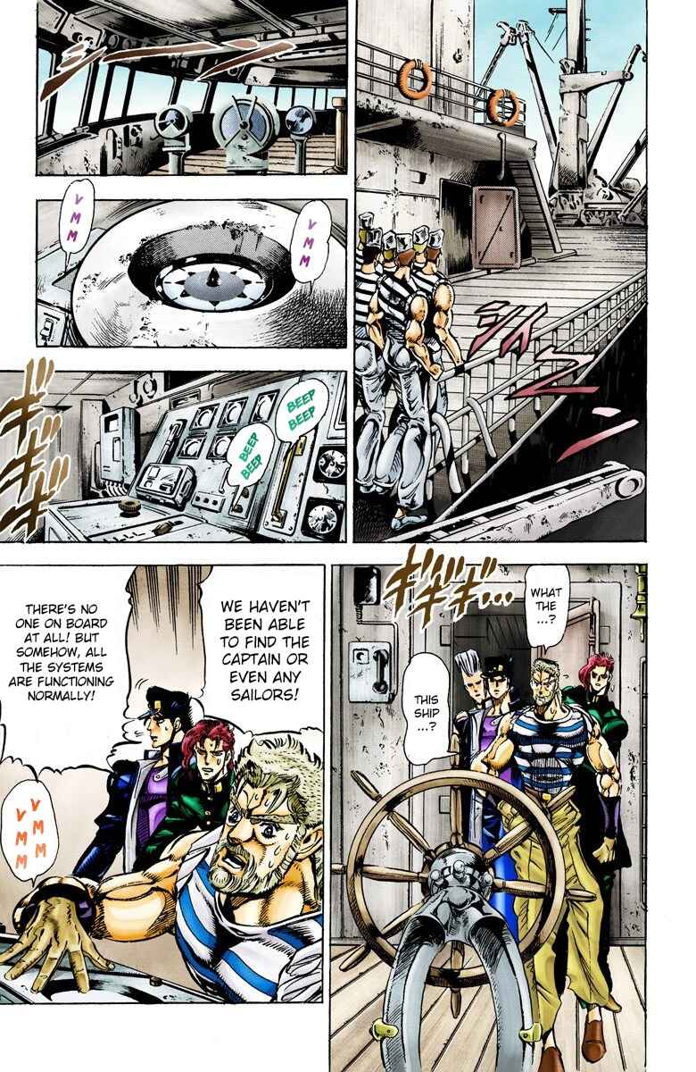 Page 14 Chapter 17 JoJos Bizarre Adventure, Part 3: Stardust Crusaders (Official Colored)