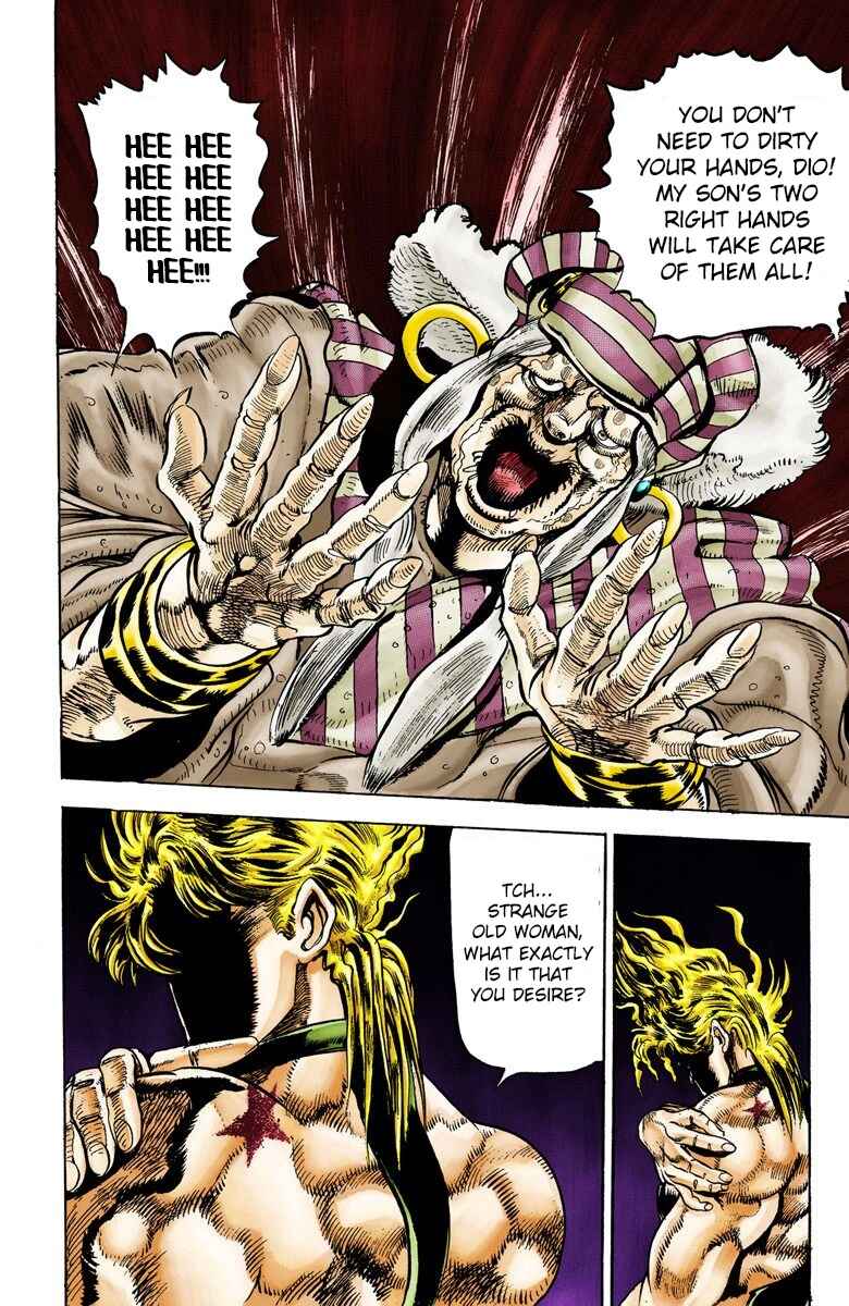 Page 6 Chapter 17 JoJos Bizarre Adventure, Part 3: Stardust Crusaders (Official Colored)