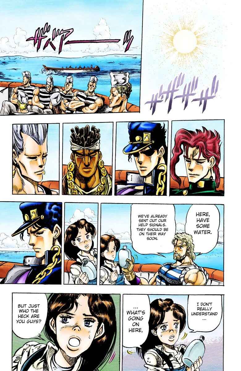 Page 9 Chapter 17 JoJos Bizarre Adventure, Part 3: Stardust Crusaders (Official Colored)
