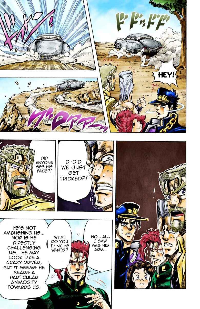 Page 12 Chapter 38 JoJos Bizarre Adventure, Part 3: Stardust Crusaders (Official Colored)