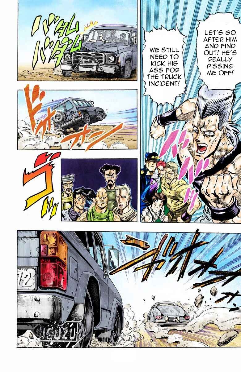 Page 13 Chapter 38 JoJos Bizarre Adventure, Part 3: Stardust Crusaders (Official Colored)