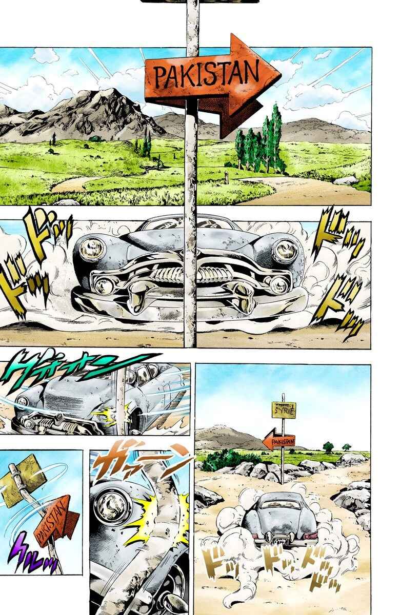 Page 4 Chapter 38 JoJos Bizarre Adventure, Part 3: Stardust Crusaders (Official Colored)