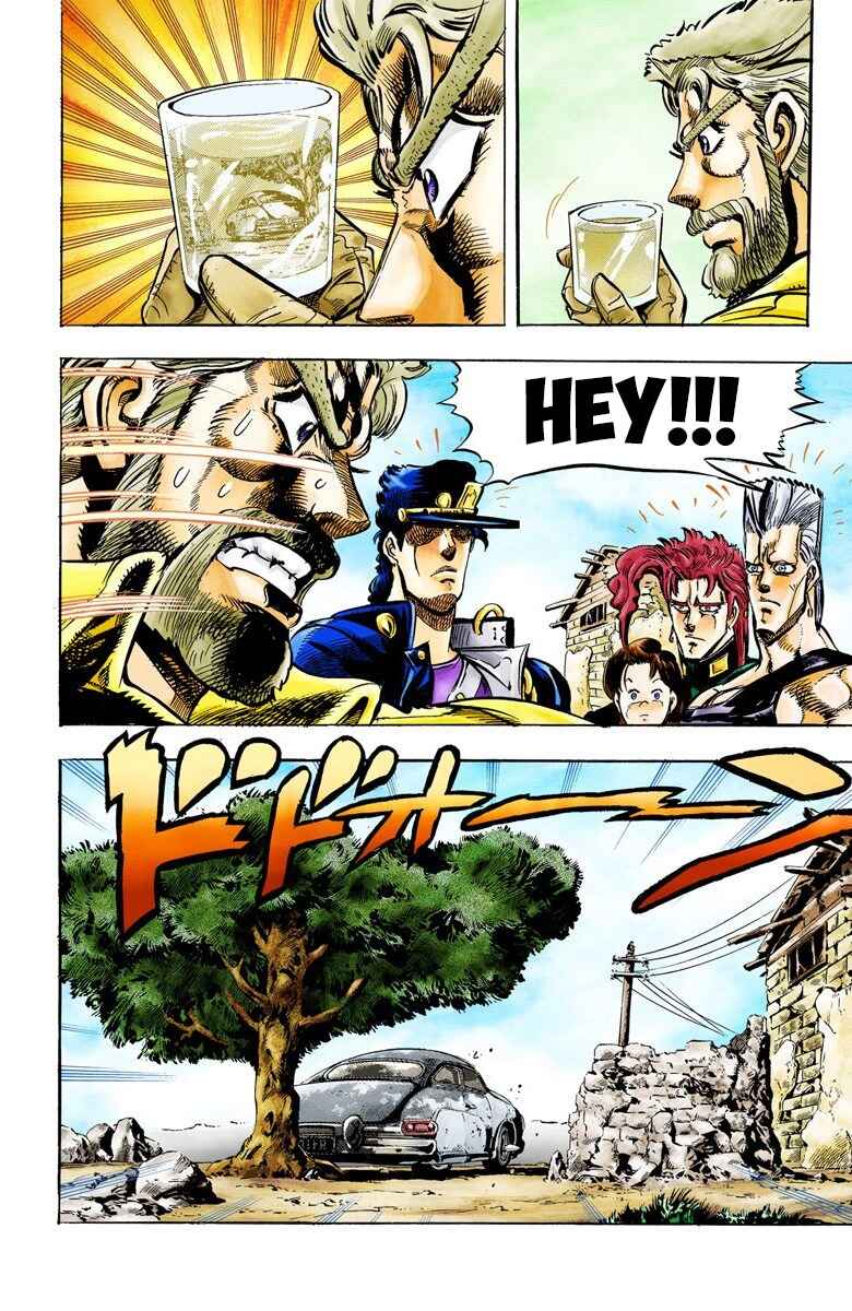 Page 7 Chapter 38 JoJos Bizarre Adventure, Part 3: Stardust Crusaders (Official Colored)