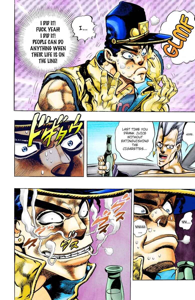 Page 18 Chapter 78 JoJos Bizarre Adventure, Part 3: Stardust Crusaders (Official Colored)