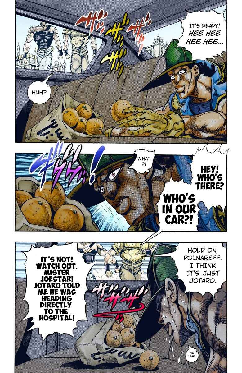 Page 4 Chapter 78 JoJos Bizarre Adventure, Part 3: Stardust Crusaders (Official Colored)