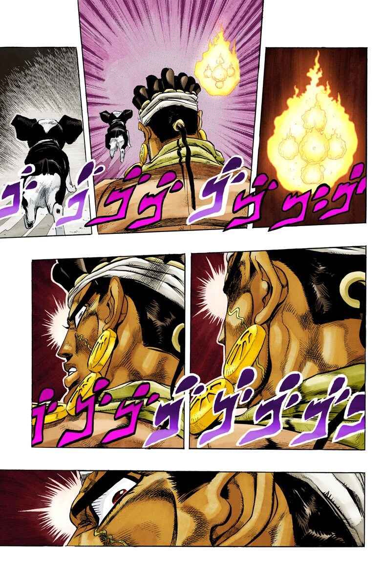 Page 16 Chapter 126 JoJos Bizarre Adventure, Part 3: Stardust Crusaders (Official Colored)