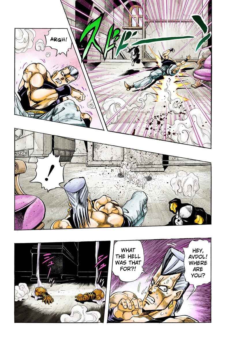 Page 19 Chapter 126 JoJos Bizarre Adventure, Part 3: Stardust Crusaders (Official Colored)