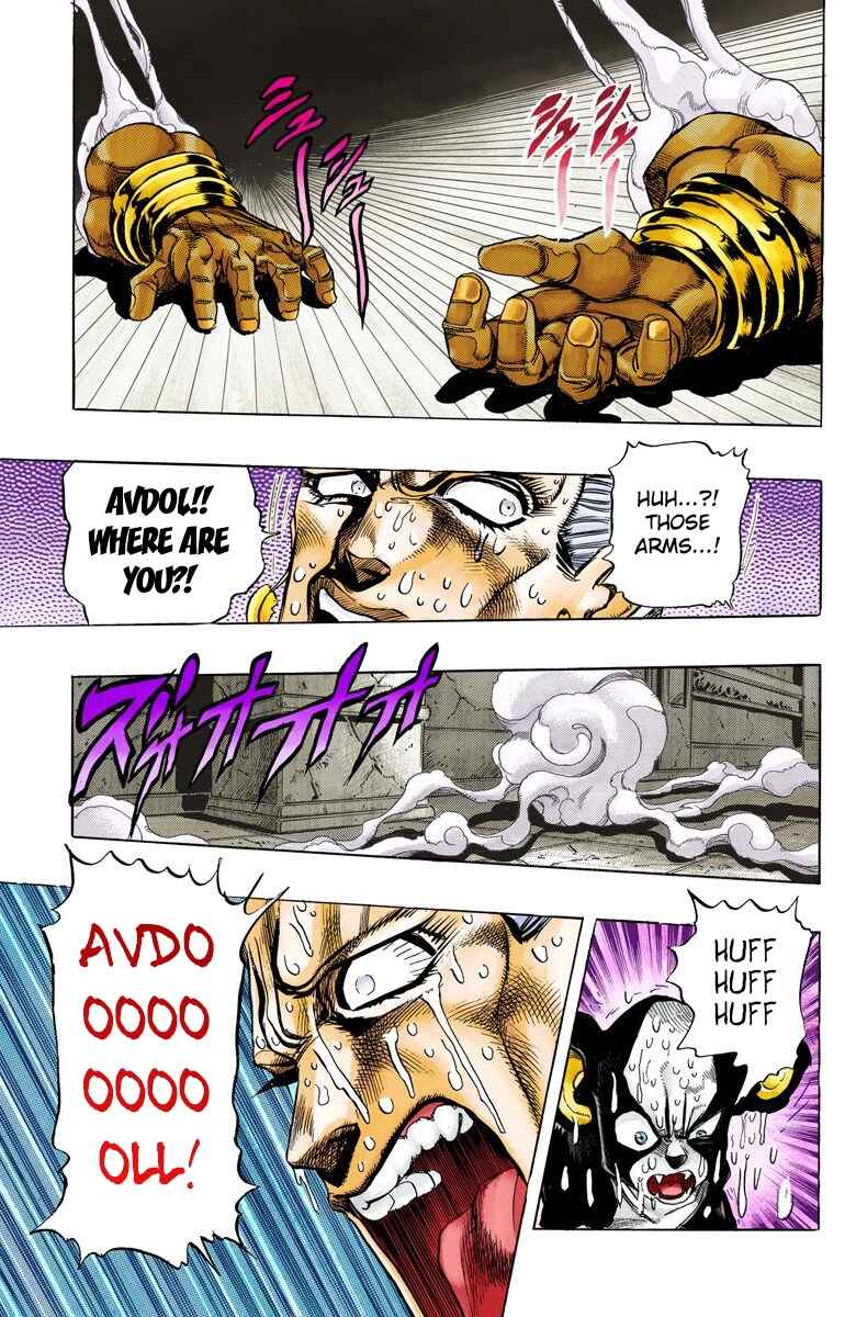 Page 20 Chapter 126 JoJos Bizarre Adventure, Part 3: Stardust Crusaders (Official Colored)