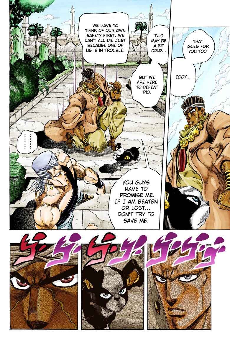 Page 3 Chapter 126 JoJos Bizarre Adventure, Part 3: Stardust Crusaders (Official Colored)