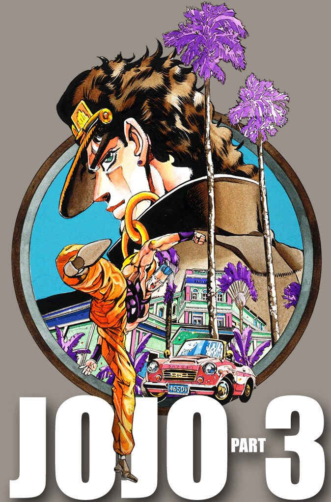 Page 1 Chapter 20 JoJos Bizarre Adventure, Part 3: Stardust Crusaders (Official Colored)