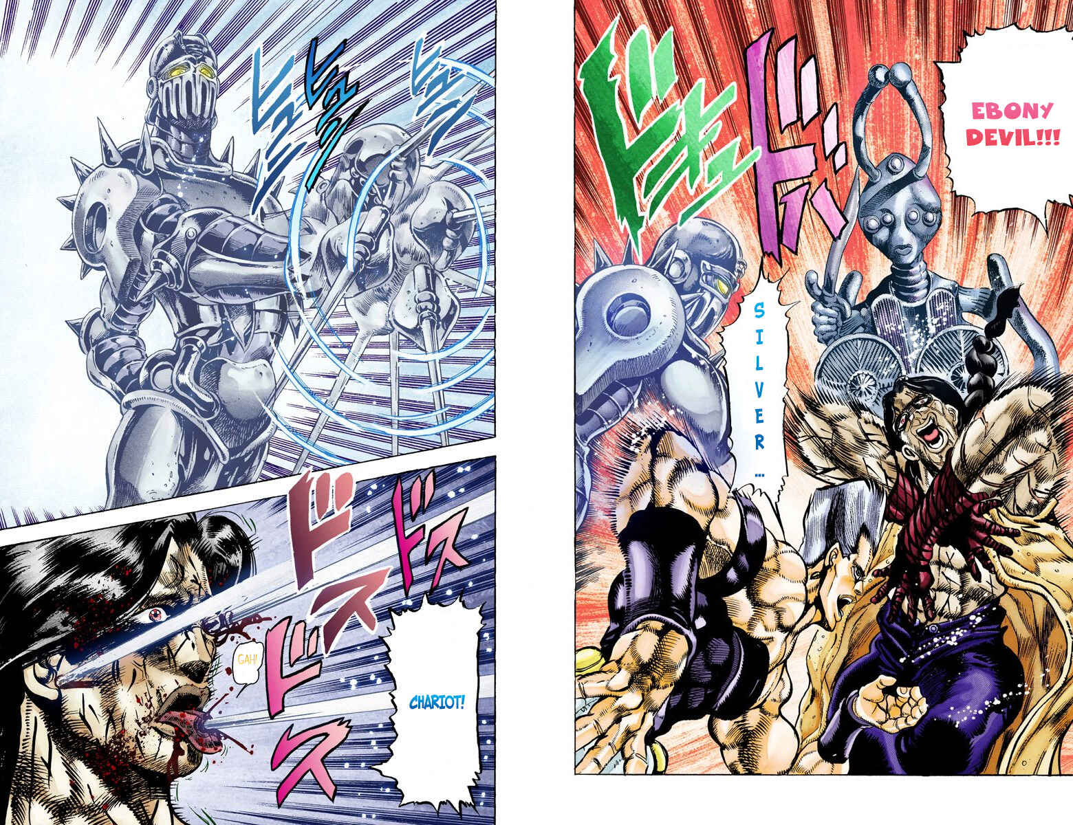 Page 9 Chapter 20 JoJos Bizarre Adventure, Part 3: Stardust Crusaders (Official Colored)