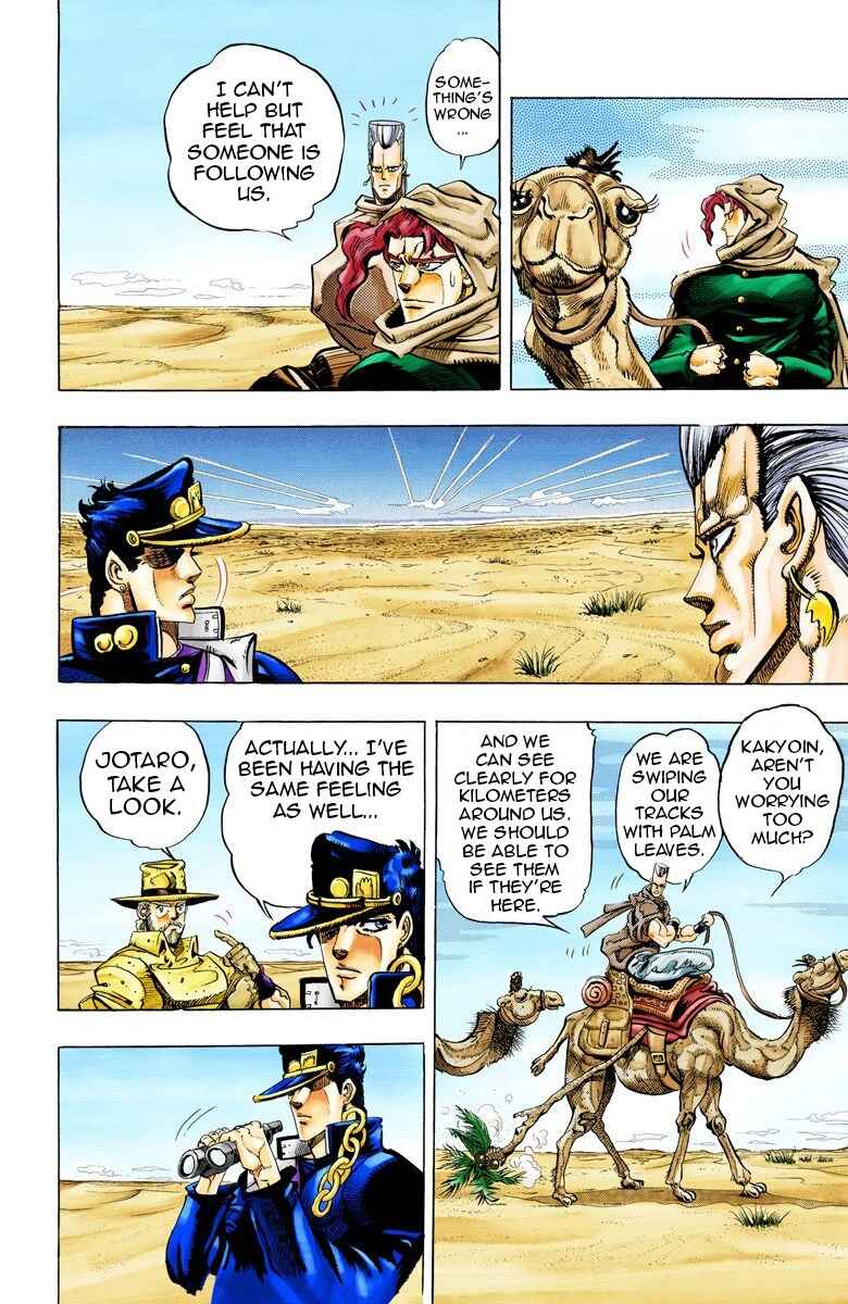 Page 12 Chapter 53 JoJos Bizarre Adventure, Part 3: Stardust Crusaders (Official Colored)