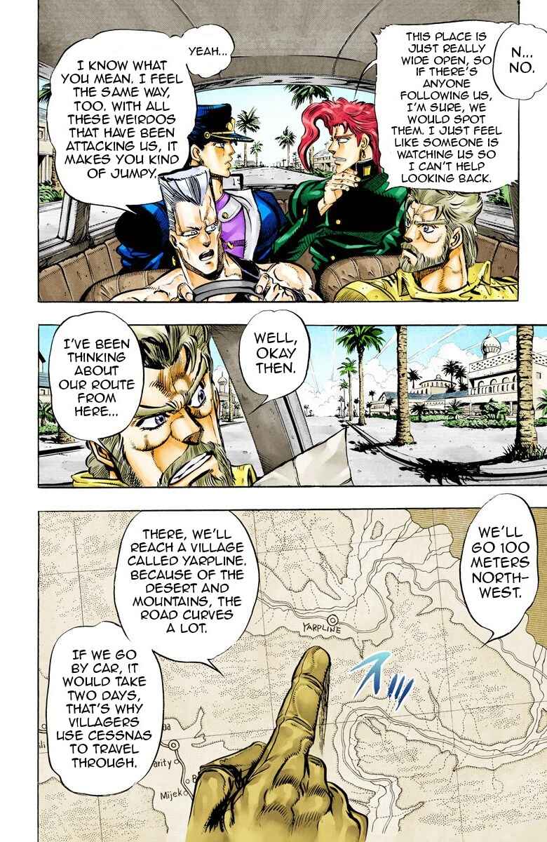 Page 3 Chapter 53 JoJos Bizarre Adventure, Part 3: Stardust Crusaders (Official Colored)