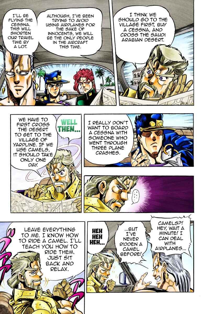 Page 4 Chapter 53 JoJos Bizarre Adventure, Part 3: Stardust Crusaders (Official Colored)