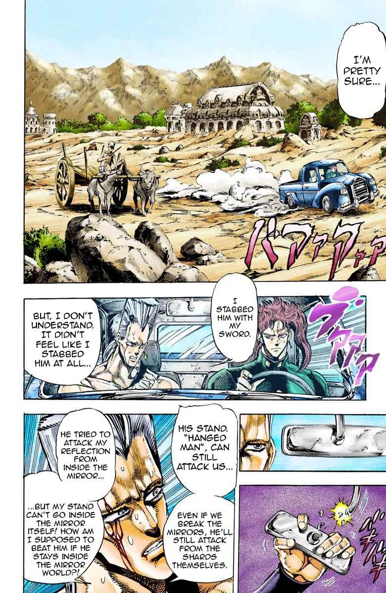 Page 2 Chapter 31 JoJos Bizarre Adventure, Part 3: Stardust Crusaders (Official Colored)
