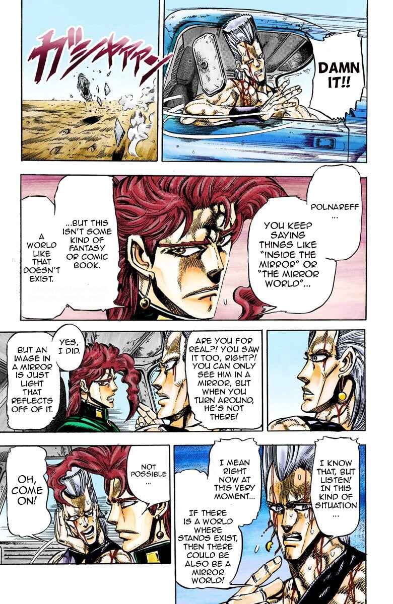 Page 3 Chapter 31 JoJos Bizarre Adventure, Part 3: Stardust Crusaders (Official Colored)