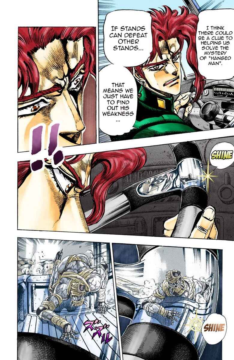 Page 4 Chapter 31 JoJos Bizarre Adventure, Part 3: Stardust Crusaders (Official Colored)