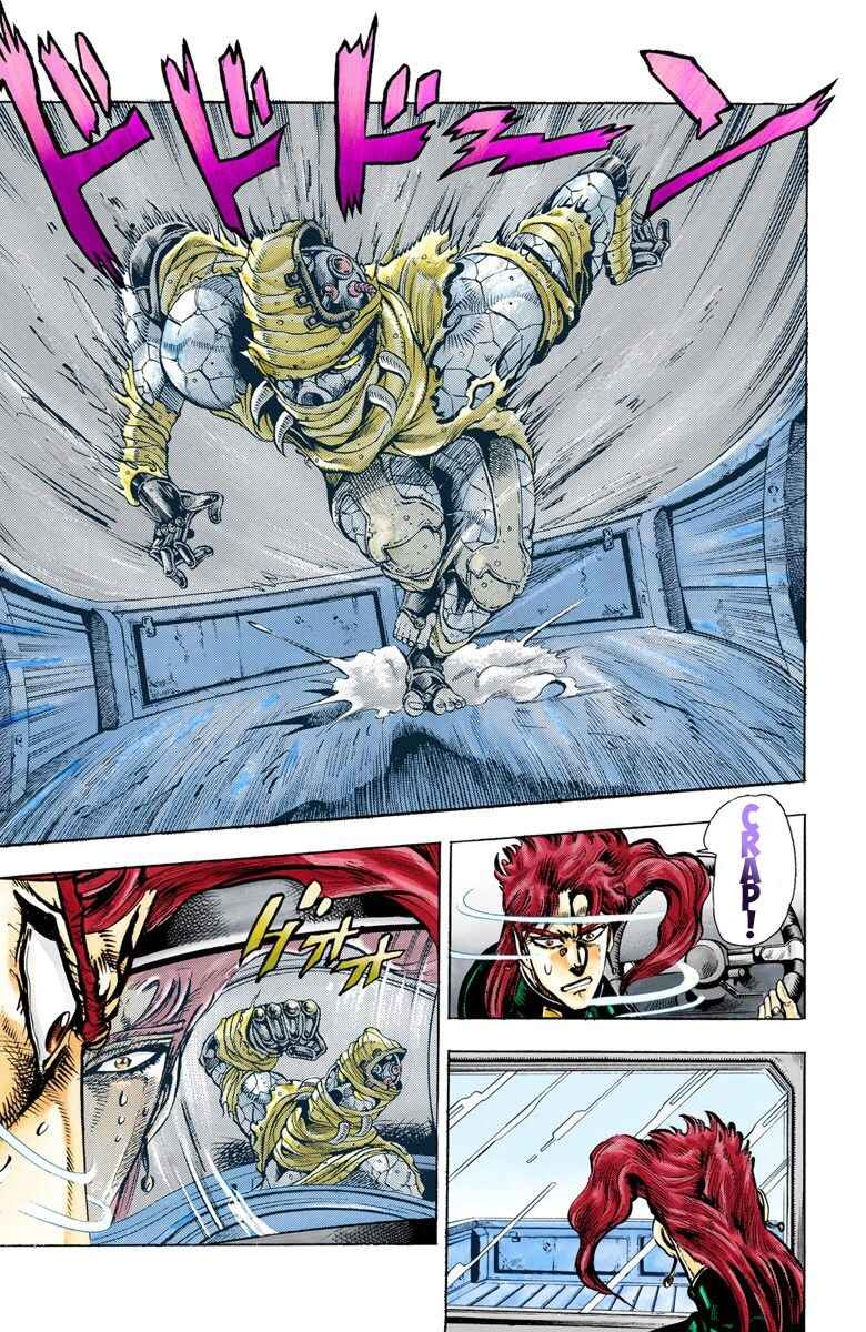 Page 5 Chapter 31 JoJos Bizarre Adventure, Part 3: Stardust Crusaders (Official Colored)