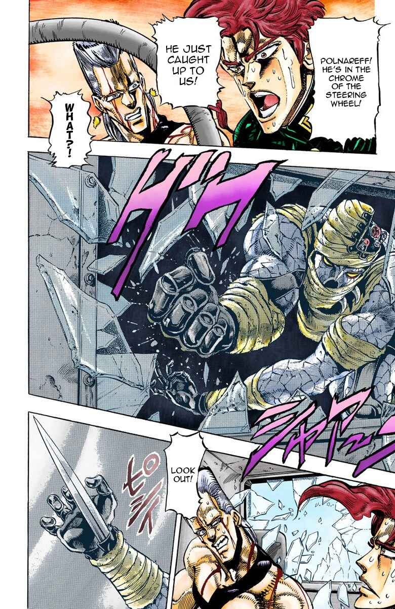 Page 6 Chapter 31 JoJos Bizarre Adventure, Part 3: Stardust Crusaders (Official Colored)