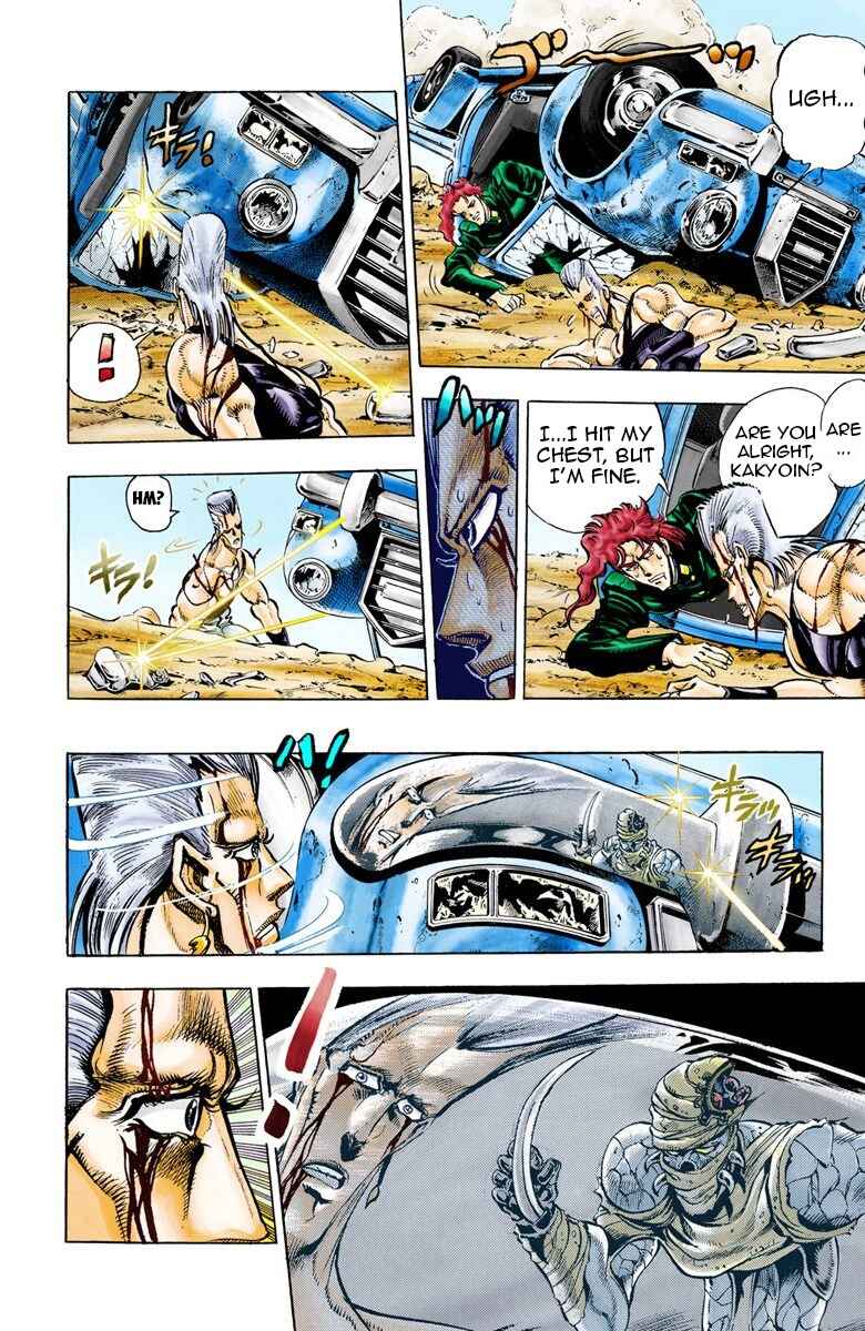 Page 8 Chapter 31 JoJos Bizarre Adventure, Part 3: Stardust Crusaders (Official Colored)