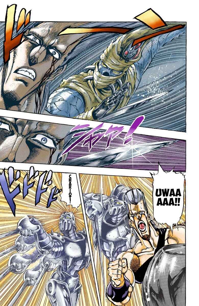 Page 9 Chapter 31 JoJos Bizarre Adventure, Part 3: Stardust Crusaders (Official Colored)